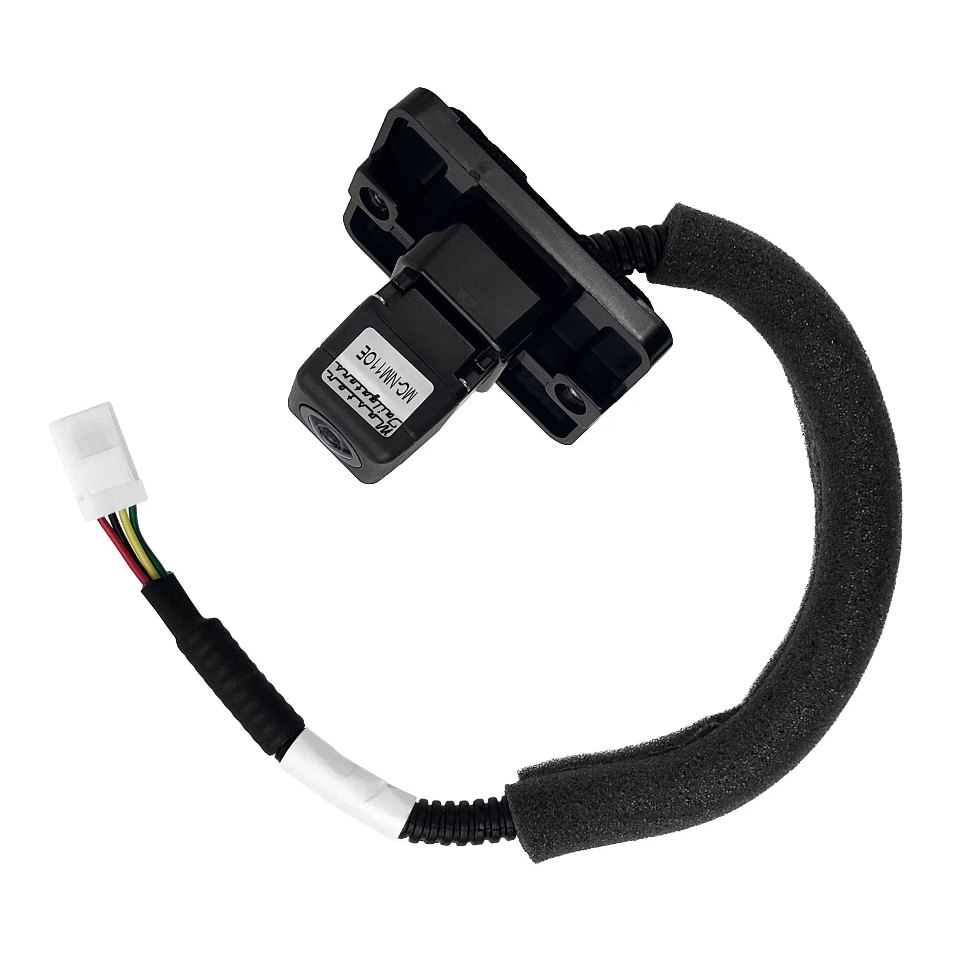 Master Tailgaters Replacement for Nissan Murano Backup Camera (2011-2012)  Part # 28442-1AT0A, 28442-1AT0B