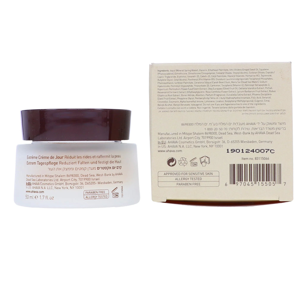 Ahava Extreme Day Cream, 1.7 Oz