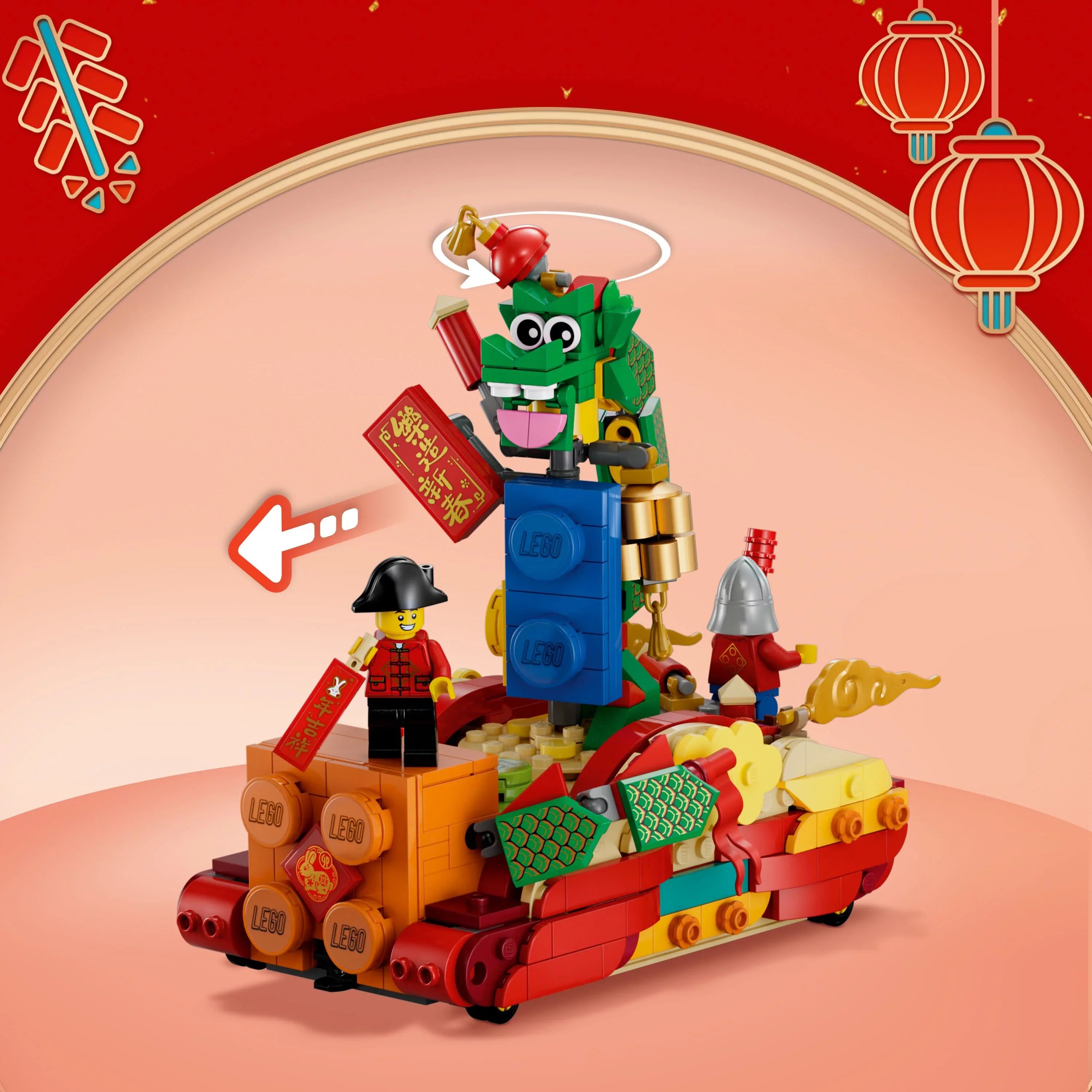 Lunar New Year Parade 80111 Building Toy Set (1,653 Pieces)