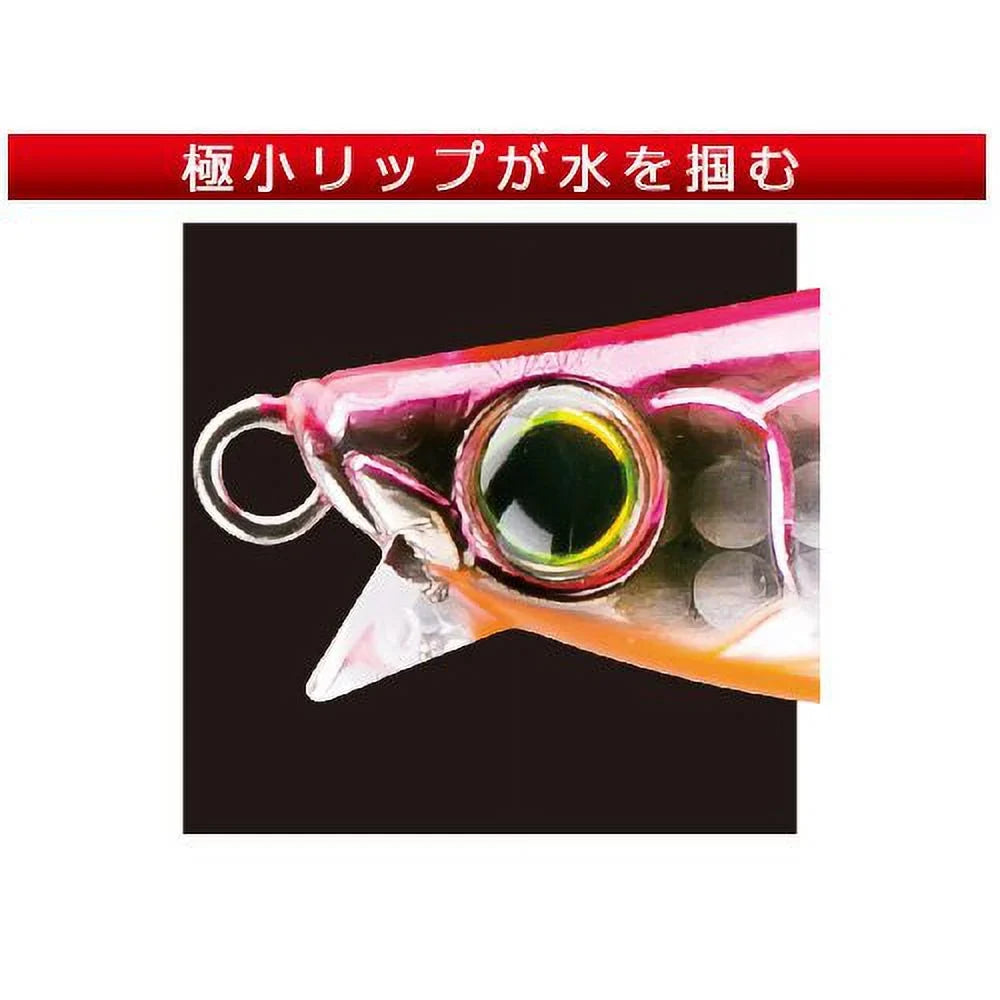 Lure Pencil Bait Hardcore Heavy Shot (S) 85mm Weight: 20g F1180--Candy Sea Bass, Flounder, Green Runner