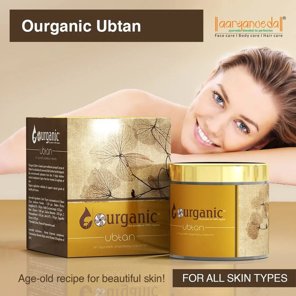 Aryanveda Ubtan for Exfoliation and Removal of Dirt and Harmful Deposits From Skin; 100gm, Pack of - 2