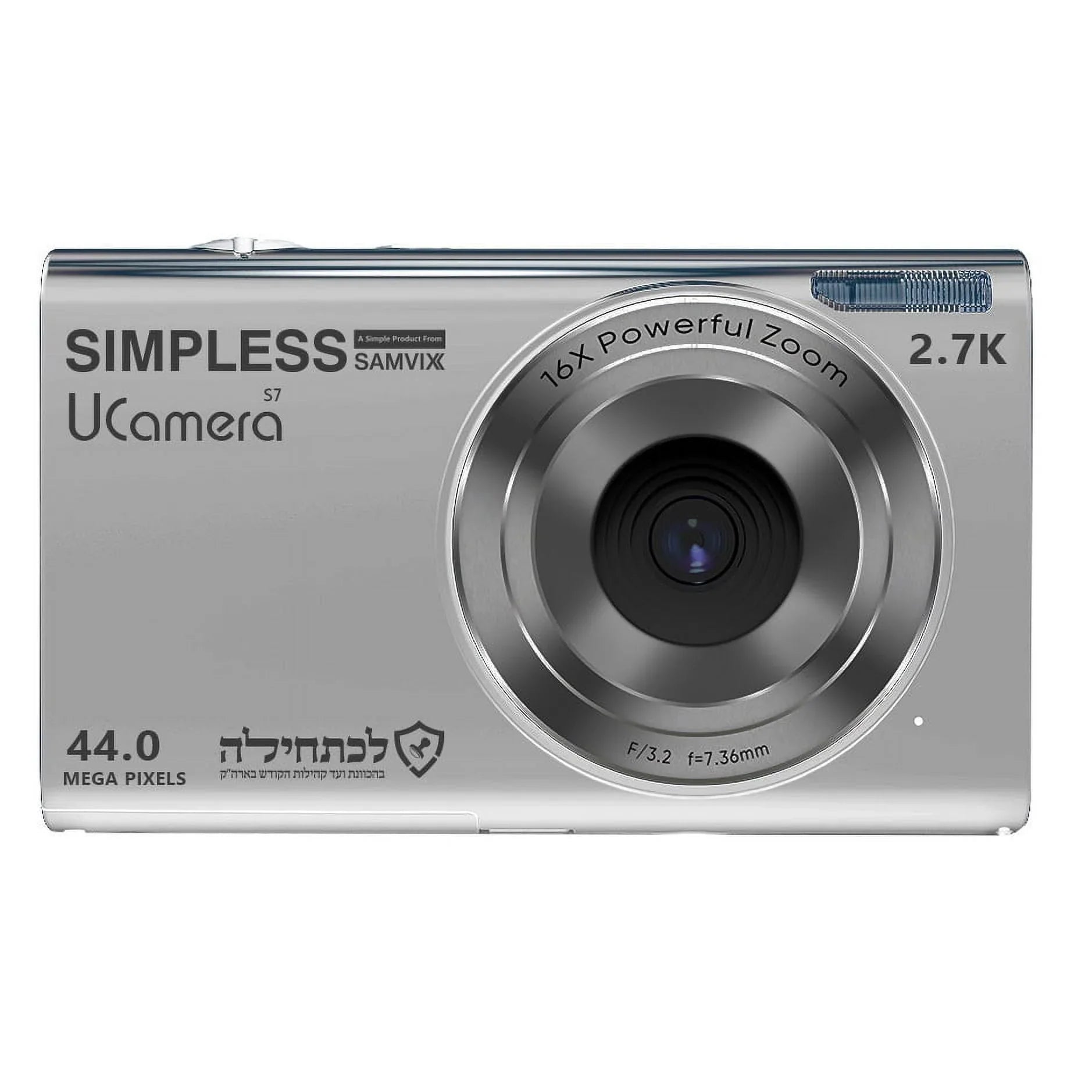 Samvix UCamera S7 Kosher 44MP Digital Camera with Video, No Wifi, No Bluetooth, Silver