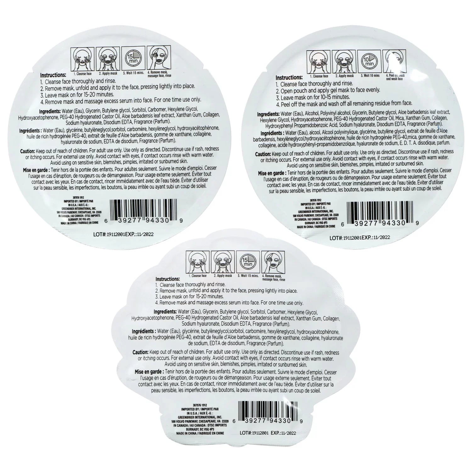 Face Masks Skincare - Facial Mask - Sprinkles Style Beauty Products - 4 pack