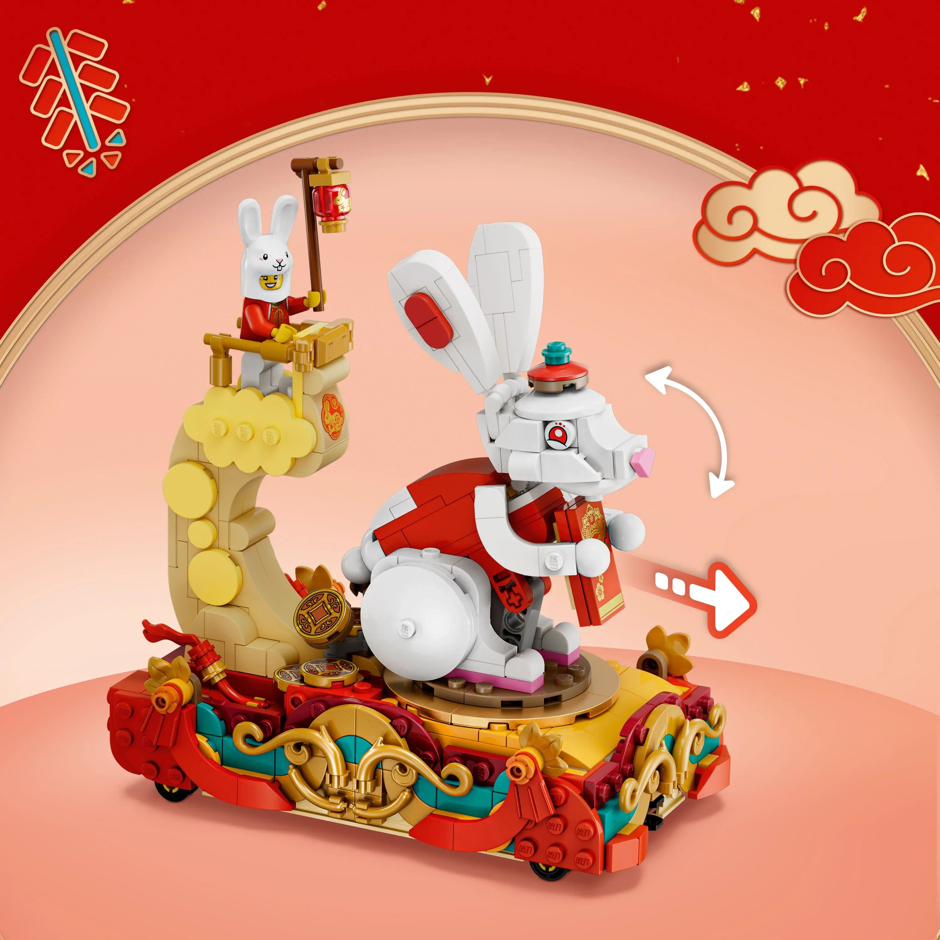 Lunar New Year Parade 80111 Building Toy Set (1,653 Pieces)