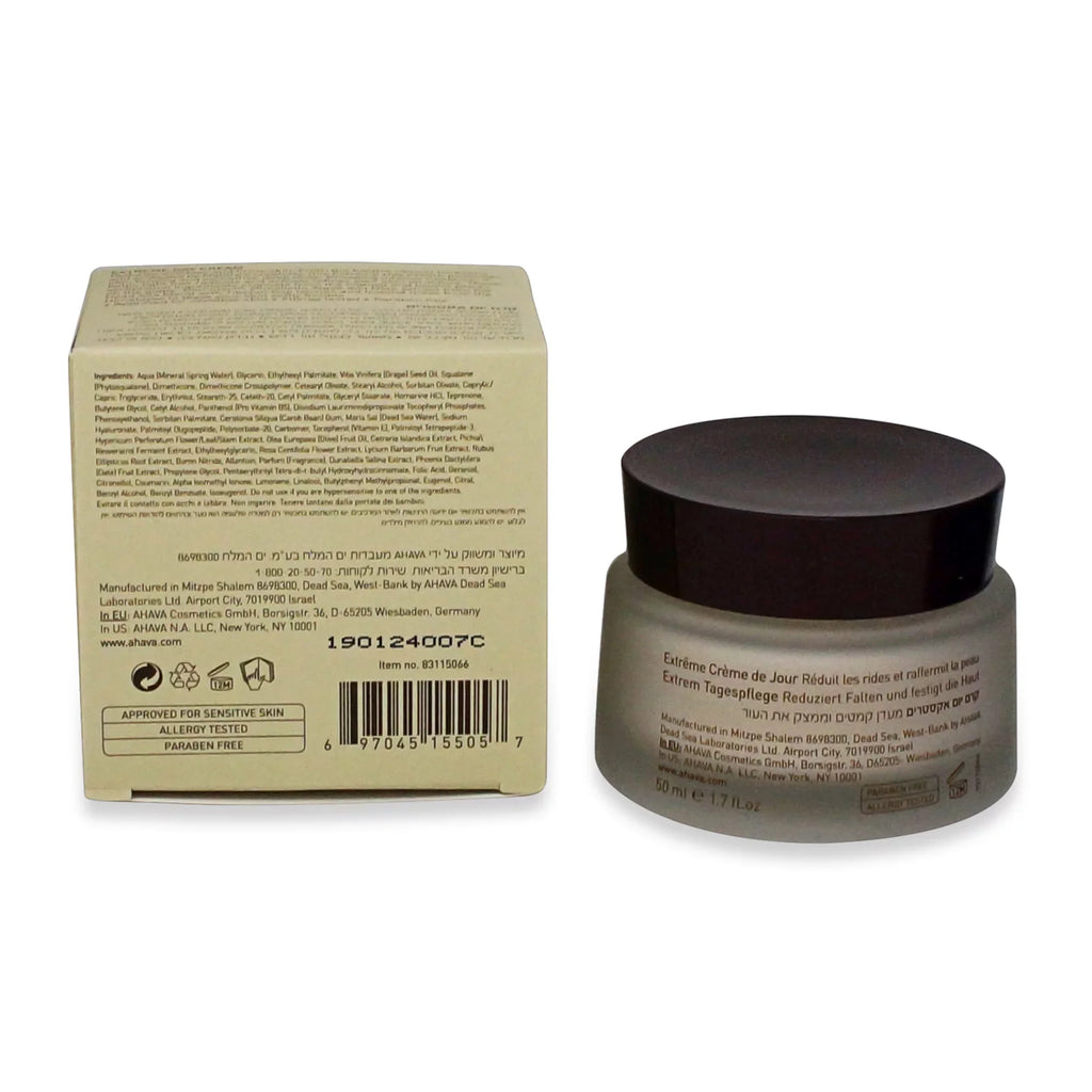 Ahava Extreme Day Cream, 1.7 Oz