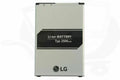 2   Cell Phone Li-ion Battery 3.85V 2500mAh 9.6Wh