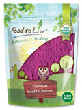 Organic Black Currant Powder, 2 Pounds — Non-, Raw, Vegan, Kosher — by Food to Live