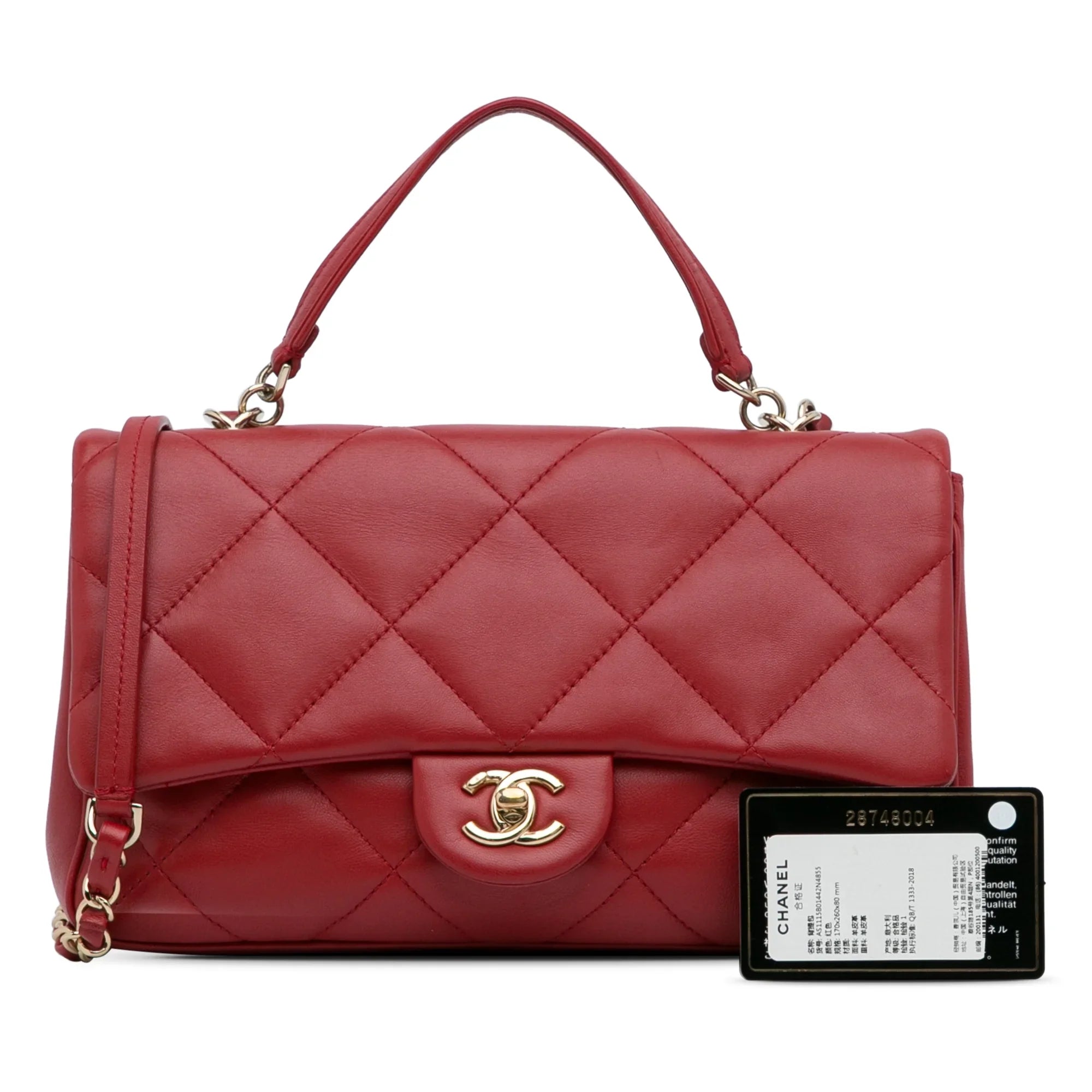 Pre-Owned Authenticated Chanel Small Easy Carry Flap Bag Lambskin Leather Red Satchel Unisex (Good)