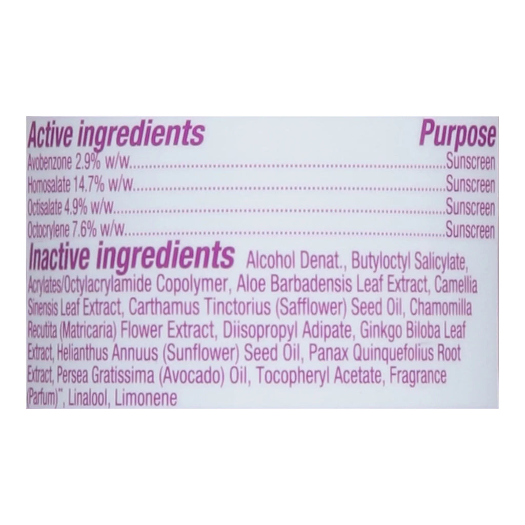 Alba Botanica - Sunscreen Spray - 1 Each-5 Fluid Ounces