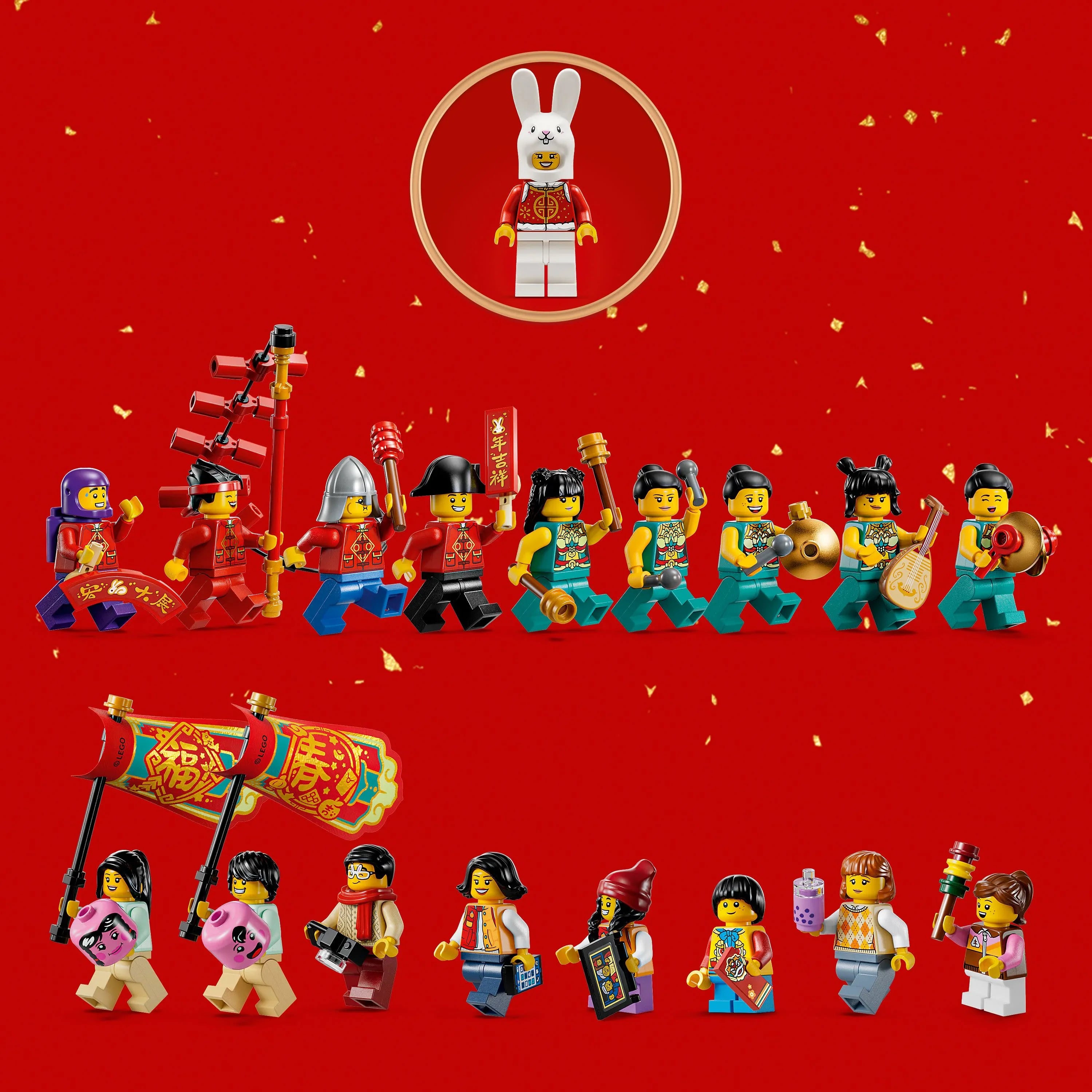 Lunar New Year Parade 80111 Building Toy Set (1,653 Pieces)