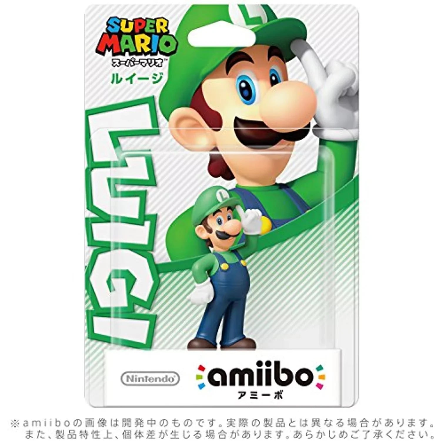 Luigi Amiibo - Japan Import (Super Mario Bros Series)