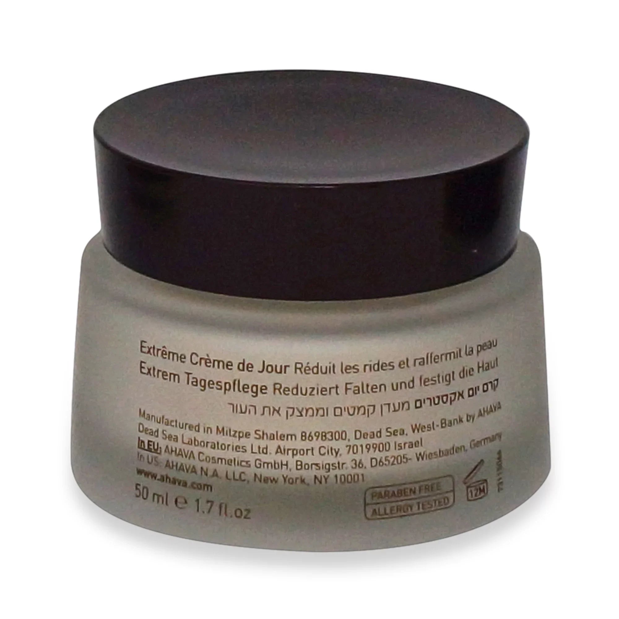 Ahava Extreme Day Cream, 1.7 Oz