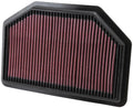 K&N Engine Air Filter: High Performance, Premium, Washable, Replacement Filter: 2013-2016  (Genesis Coupe), 33-2481