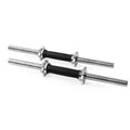 Fitness 19.5 ” Dumbbell Handles Set - Solid Steel, 1 inch Standard Grip, Spinlock Collars – Standard Weight Plates Handles for Home Gym Workouts, Bodybuilding, Strength Training – Rubber Handles