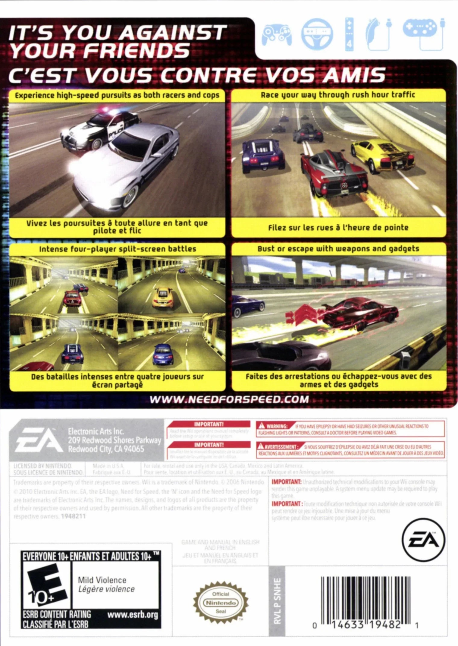 Need For Speed Hot Pursuit (Wii)