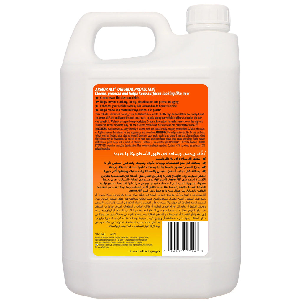 Armor All Original Formula Car Protectant Refill - 1