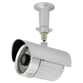 Eyemax  2335 Night-Vision Outdoor Bullet  Security Camera 35  80FT (6mm Fixed Lens)