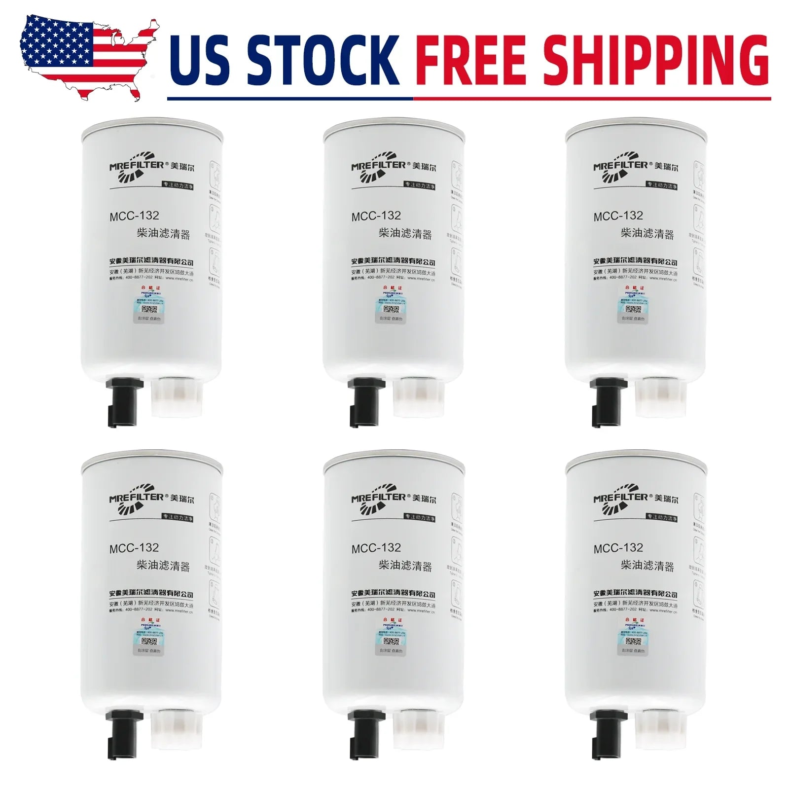 6pcs FS19732 Fuel Filter Water Separator for 33732  86732 Napa 3732
