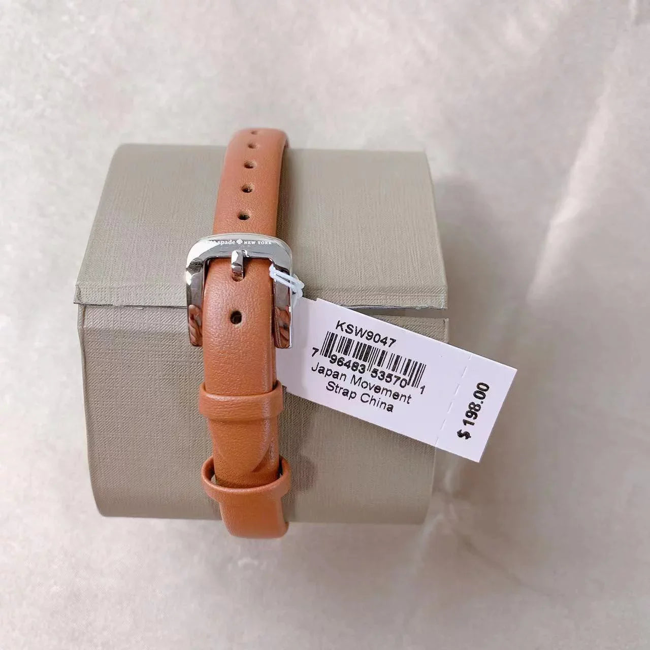 kate spade KSW9047 new york metro three-hand brown leather watch