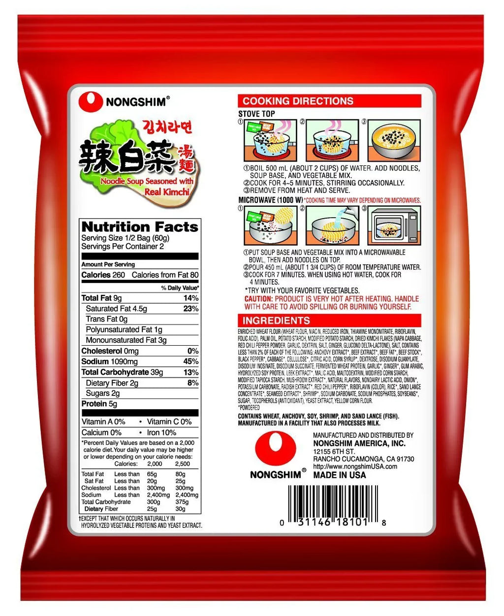 Nongshim Noodle Soup Ramen, with Real Kimchi 4.2 Ounce (Pack of 16)